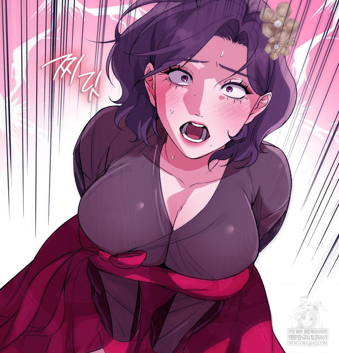 Change Days Raw - Chapter 19 Page 65