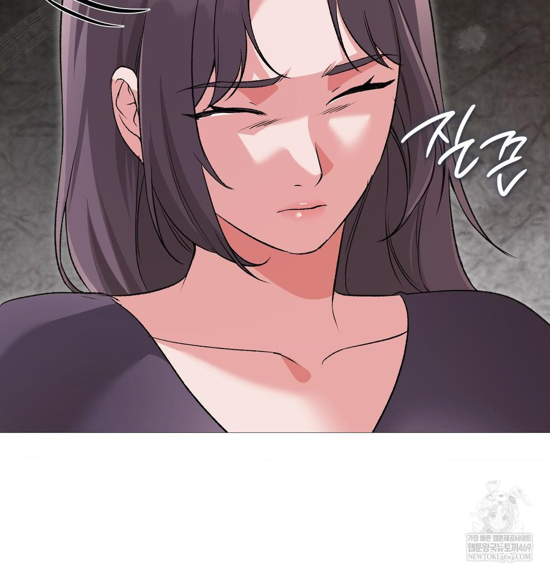 Change Days Raw - Chapter 20 Page 101