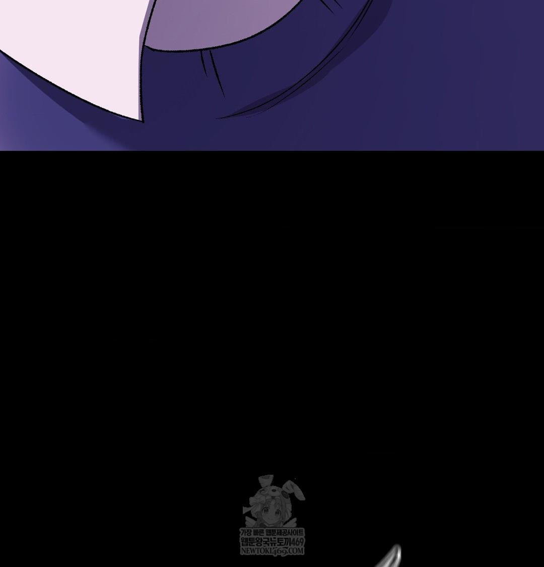 Change Days Raw - Chapter 21 Page 139