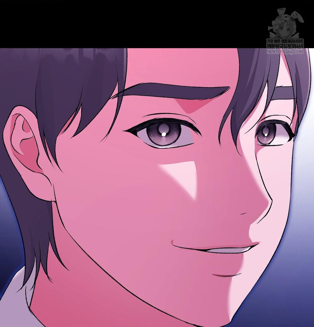 Change Days Raw - Chapter 21 Page 23