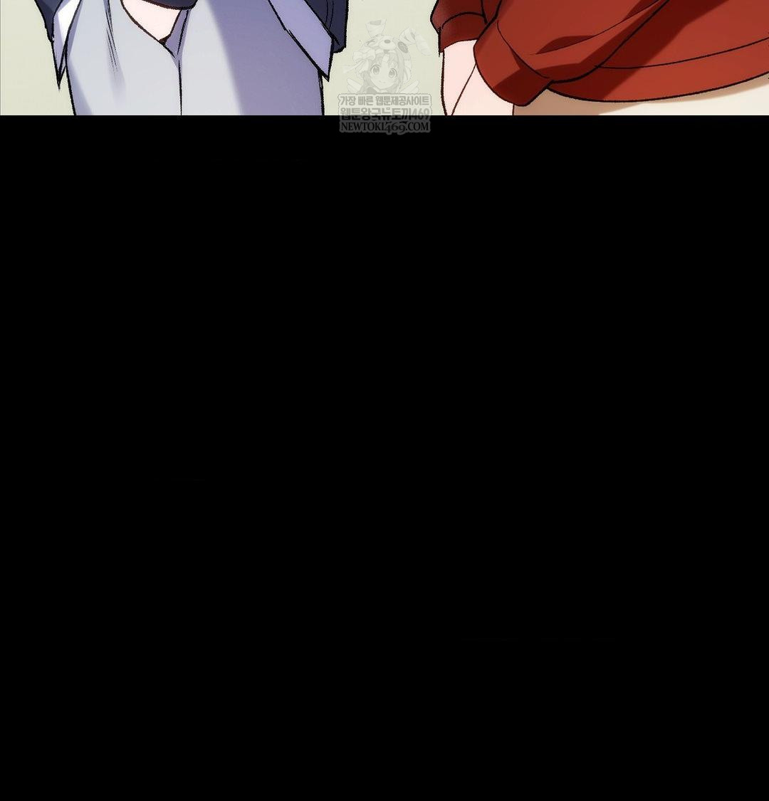 Change Days Raw - Chapter 21 Page 9