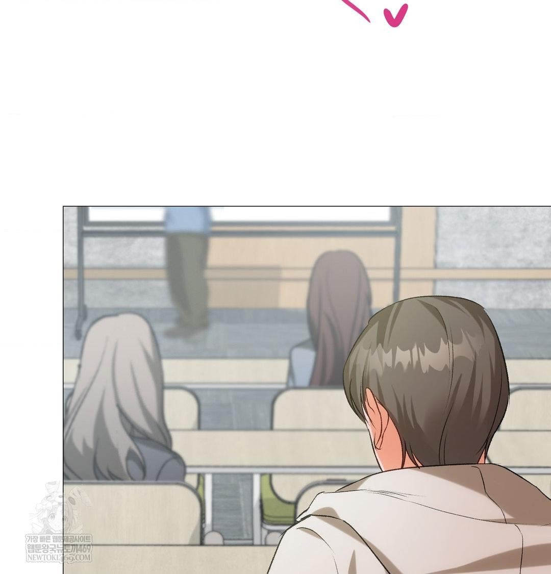 Change Days Raw - Chapter 7 Page 38