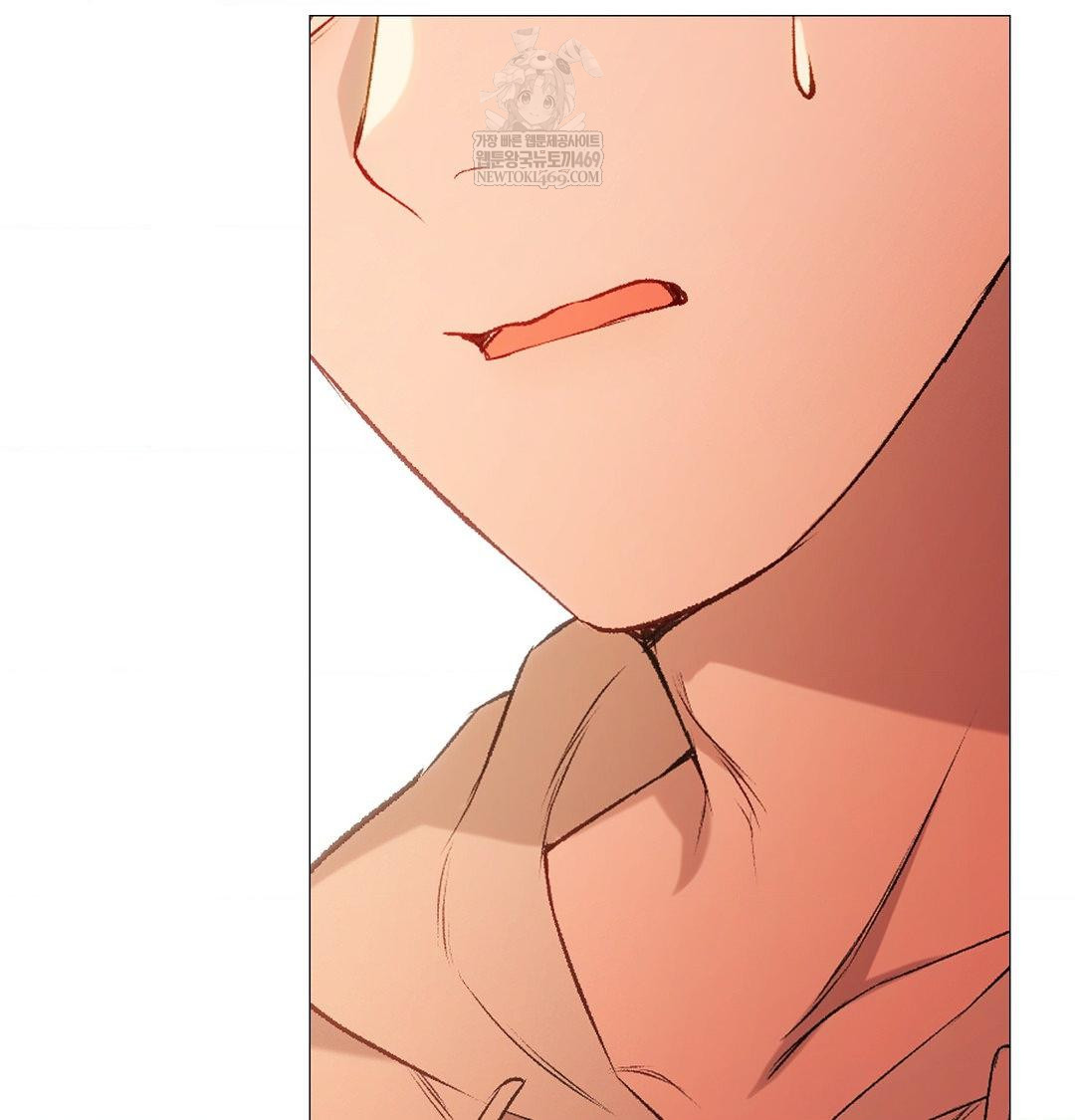 Change Days Raw - Chapter 7 Page 63