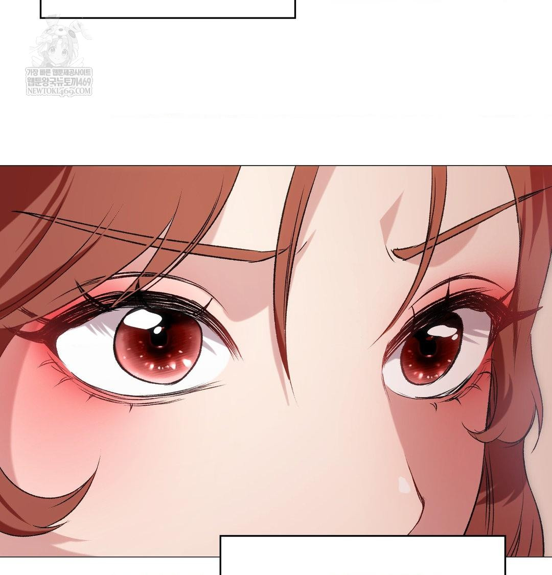 Change Days Raw - Chapter 8 Page 45