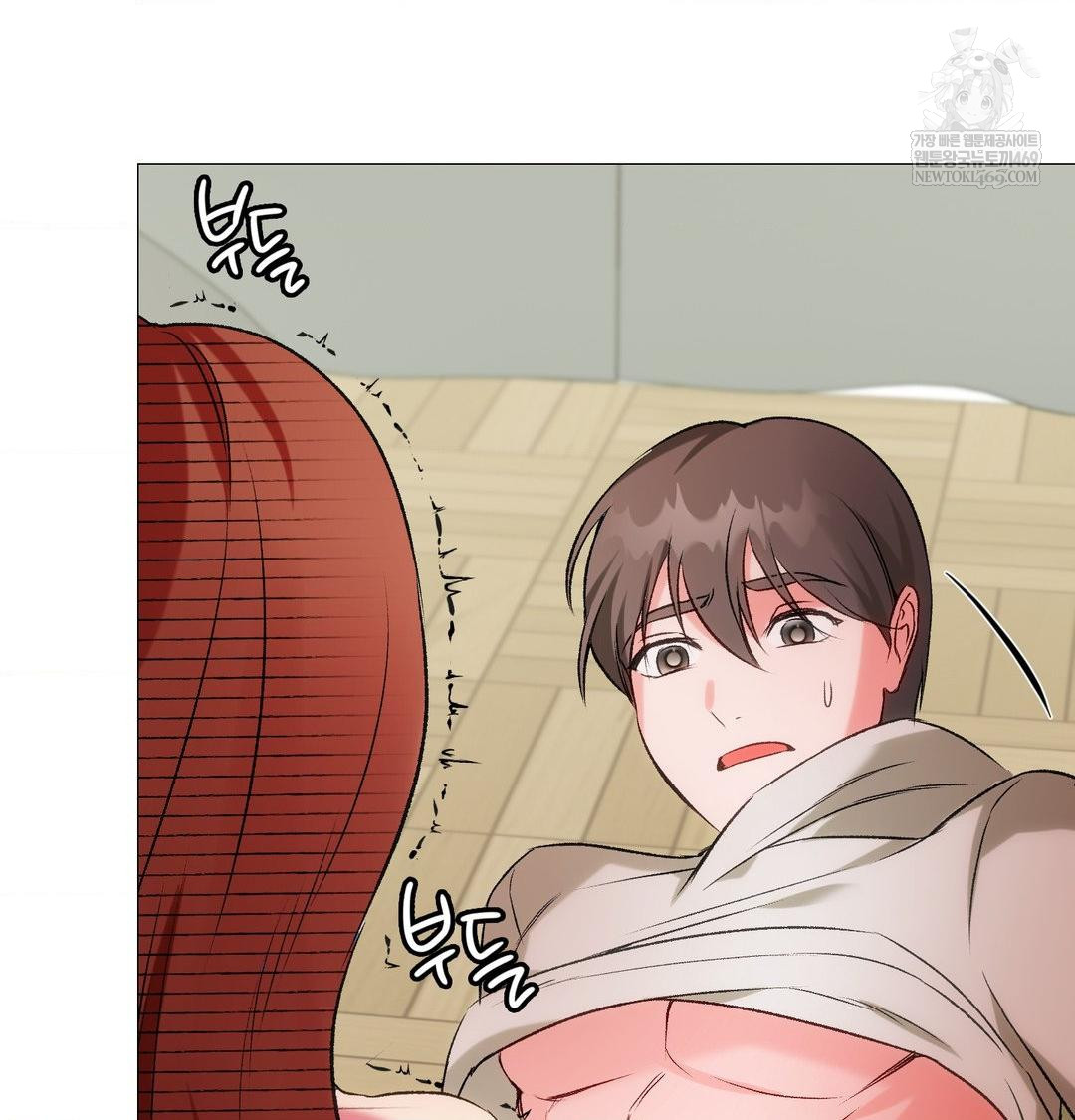 Change Days Raw - Chapter 9 Page 100