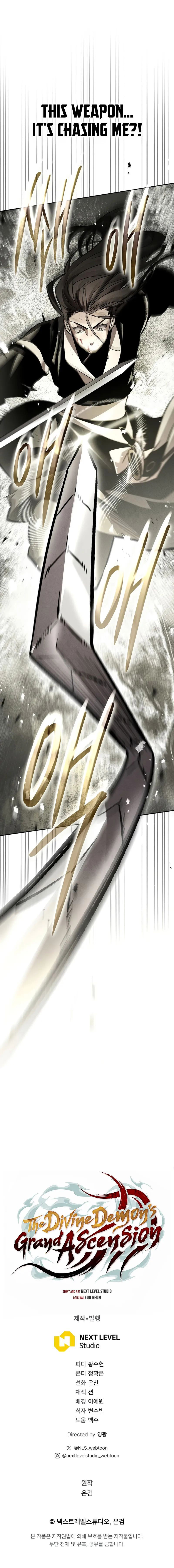 The Divine Demon’s Grand Ascension - Chapter 28 Page 16