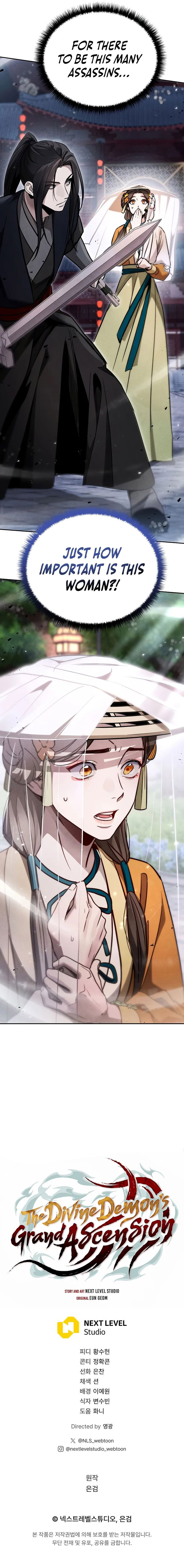 The Divine Demon’s Grand Ascension - Chapter 42 Page 14