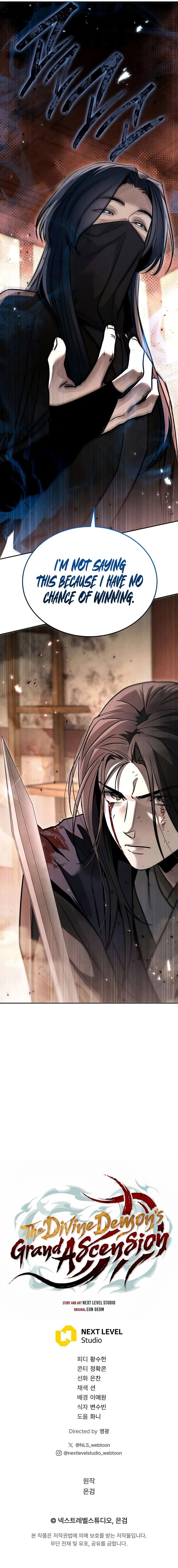 The Divine Demon’s Grand Ascension - Chapter 44 Page 12