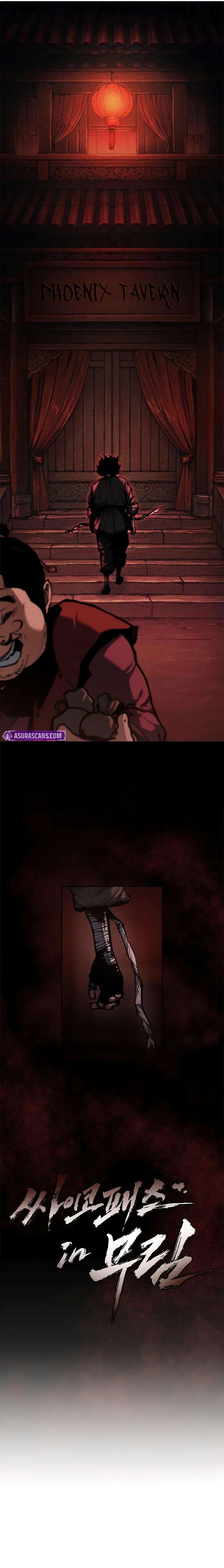 Murim Psychopath - Chapter 4 Page 4