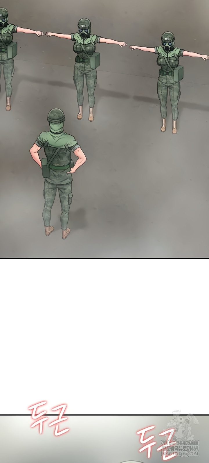 Female Recruit Training Corps Raw - Chapter 10 Page 25