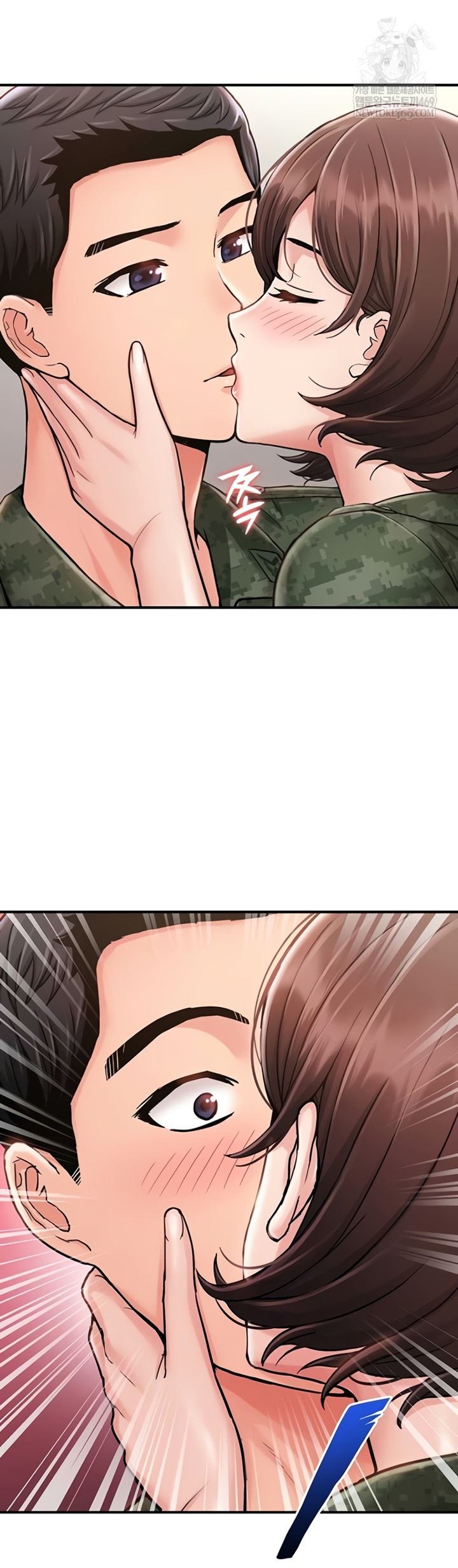 Female Recruit Training Corps Raw - Chapter 10 Page 56