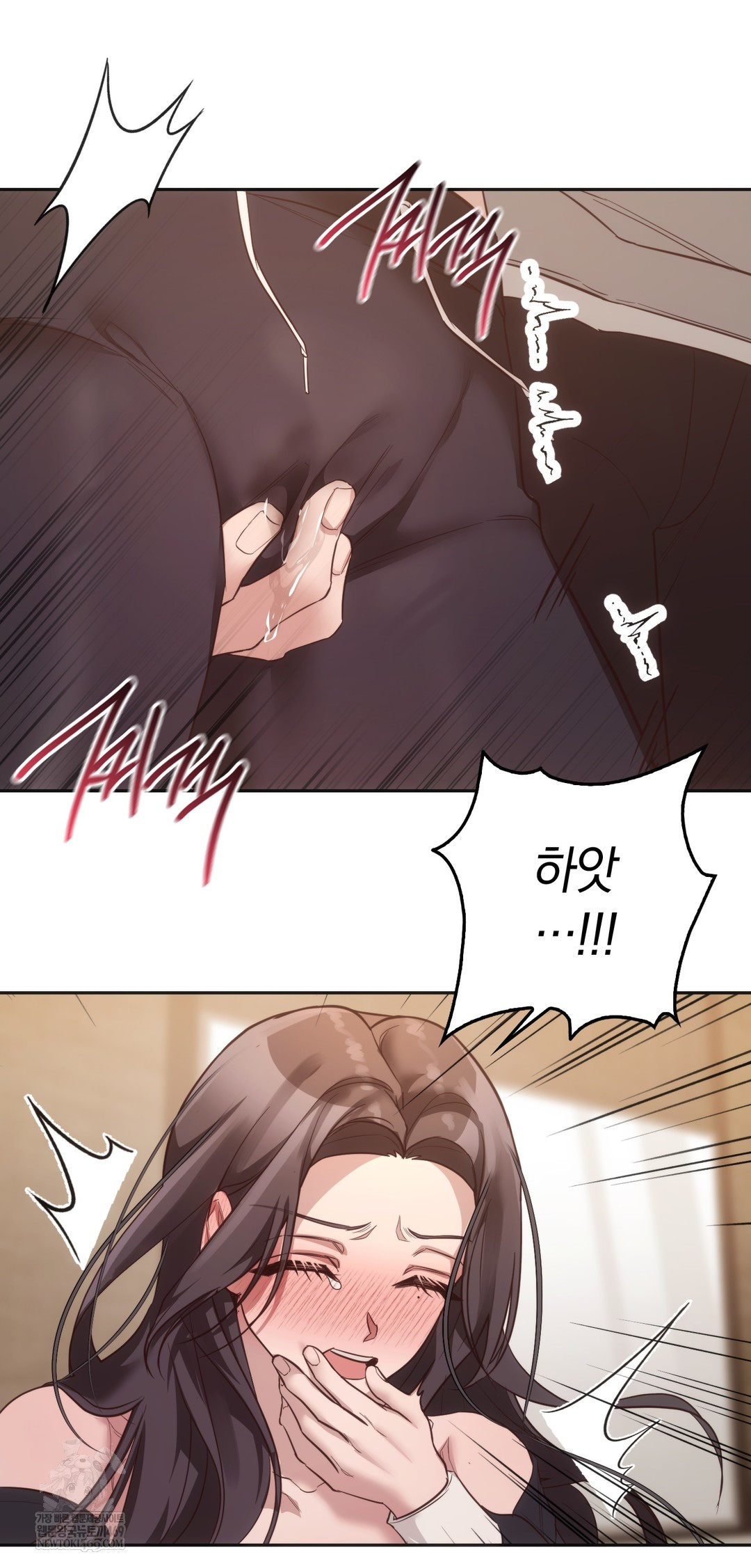 A College Student Who Does it Raw - Chapter 10 Page 58