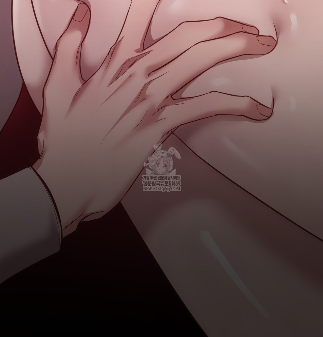 A College Student Who Does it Raw - Chapter 11 Page 32