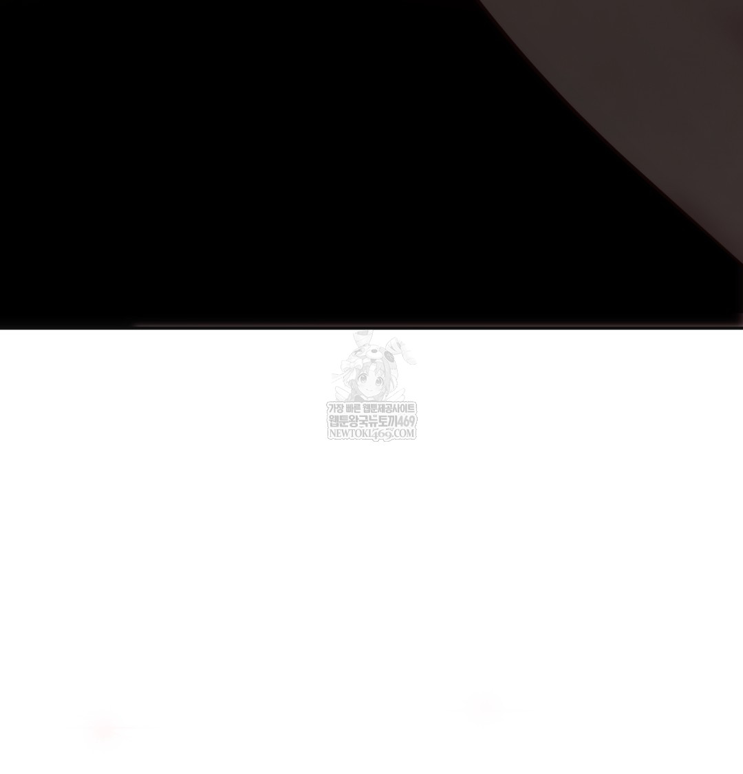 A College Student Who Does it Raw - Chapter 11 Page 33