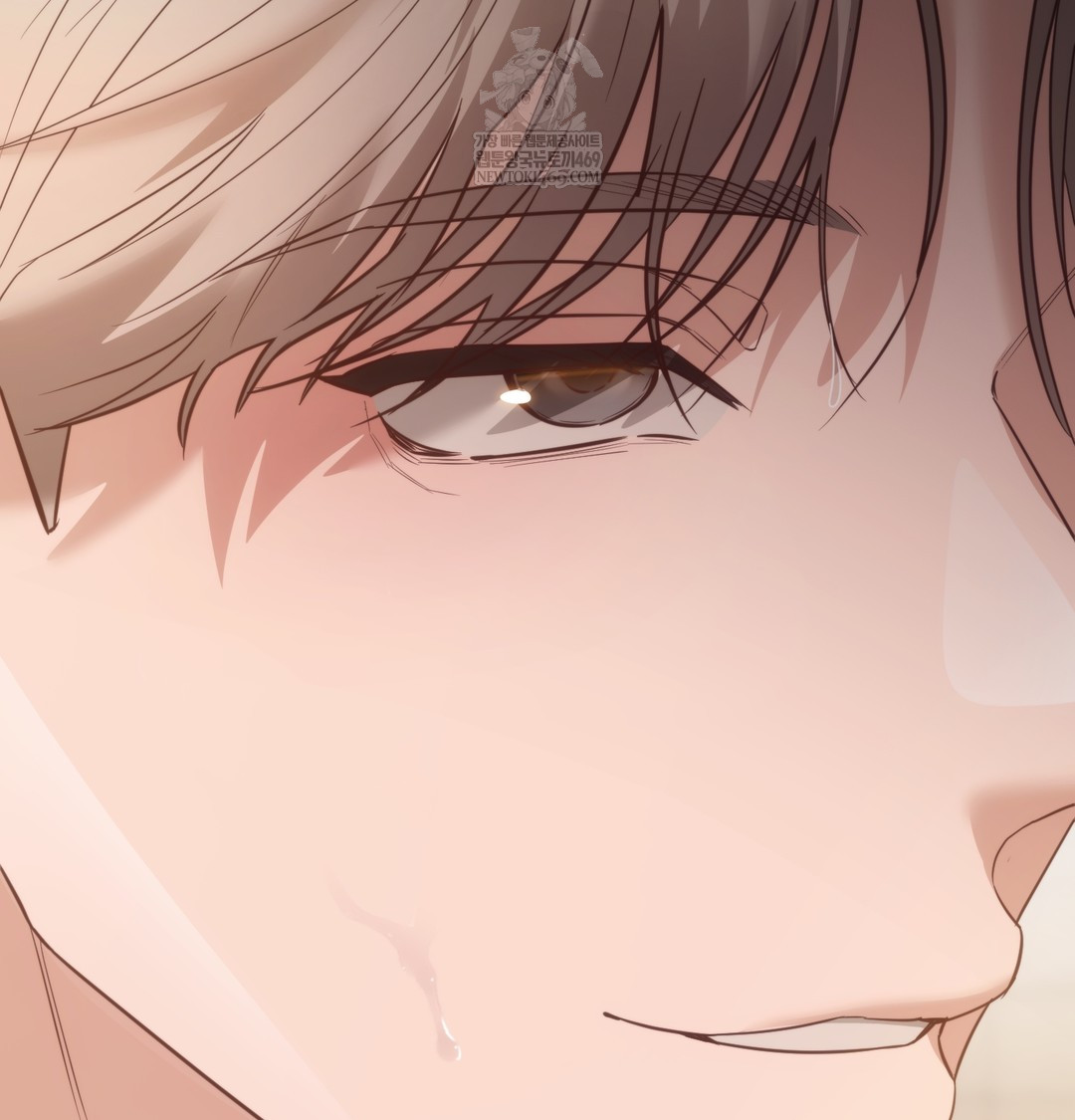 A College Student Who Does it Raw - Chapter 13 Page 75