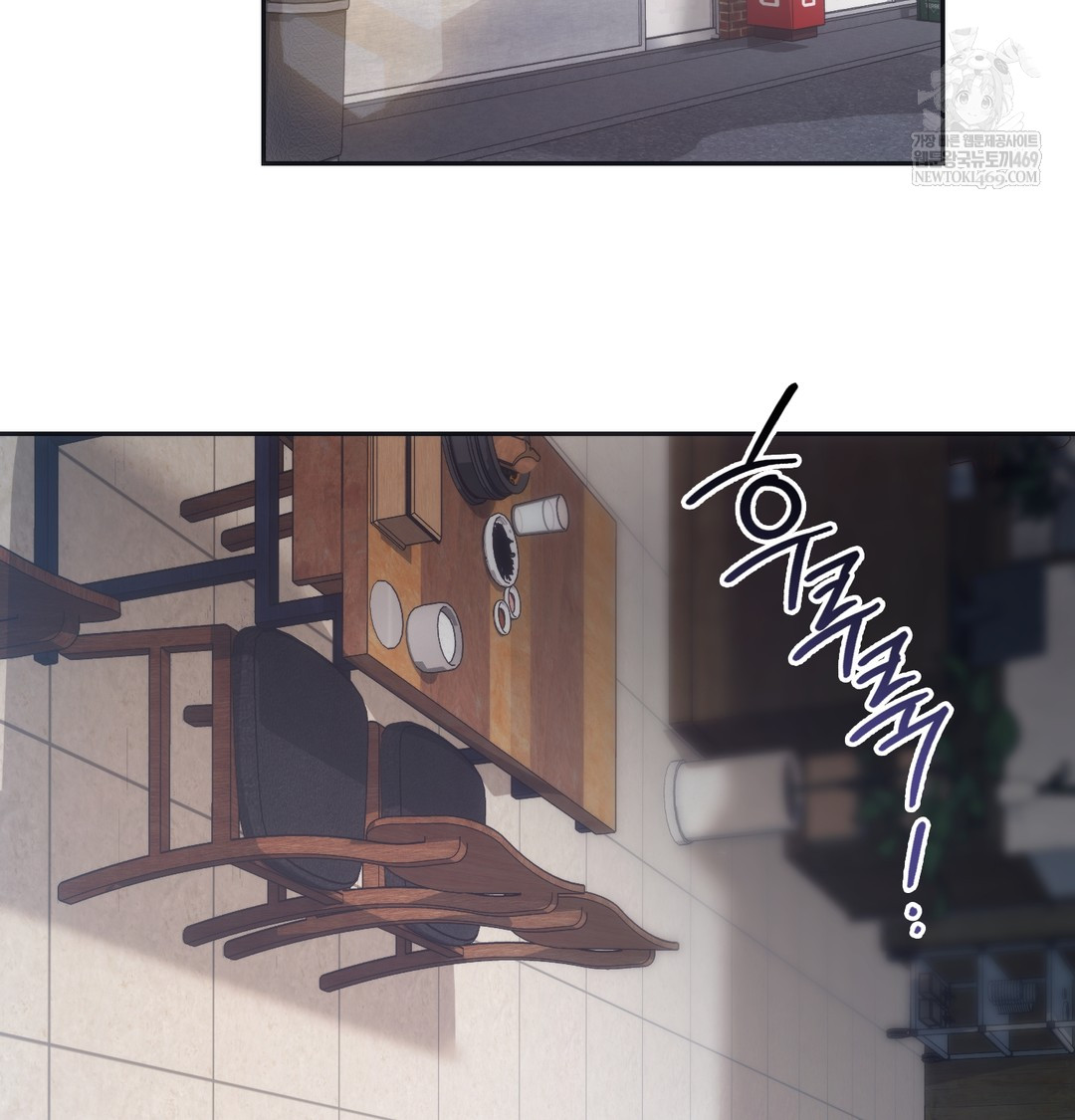 A College Student Who Does it Raw - Chapter 14 Page 32