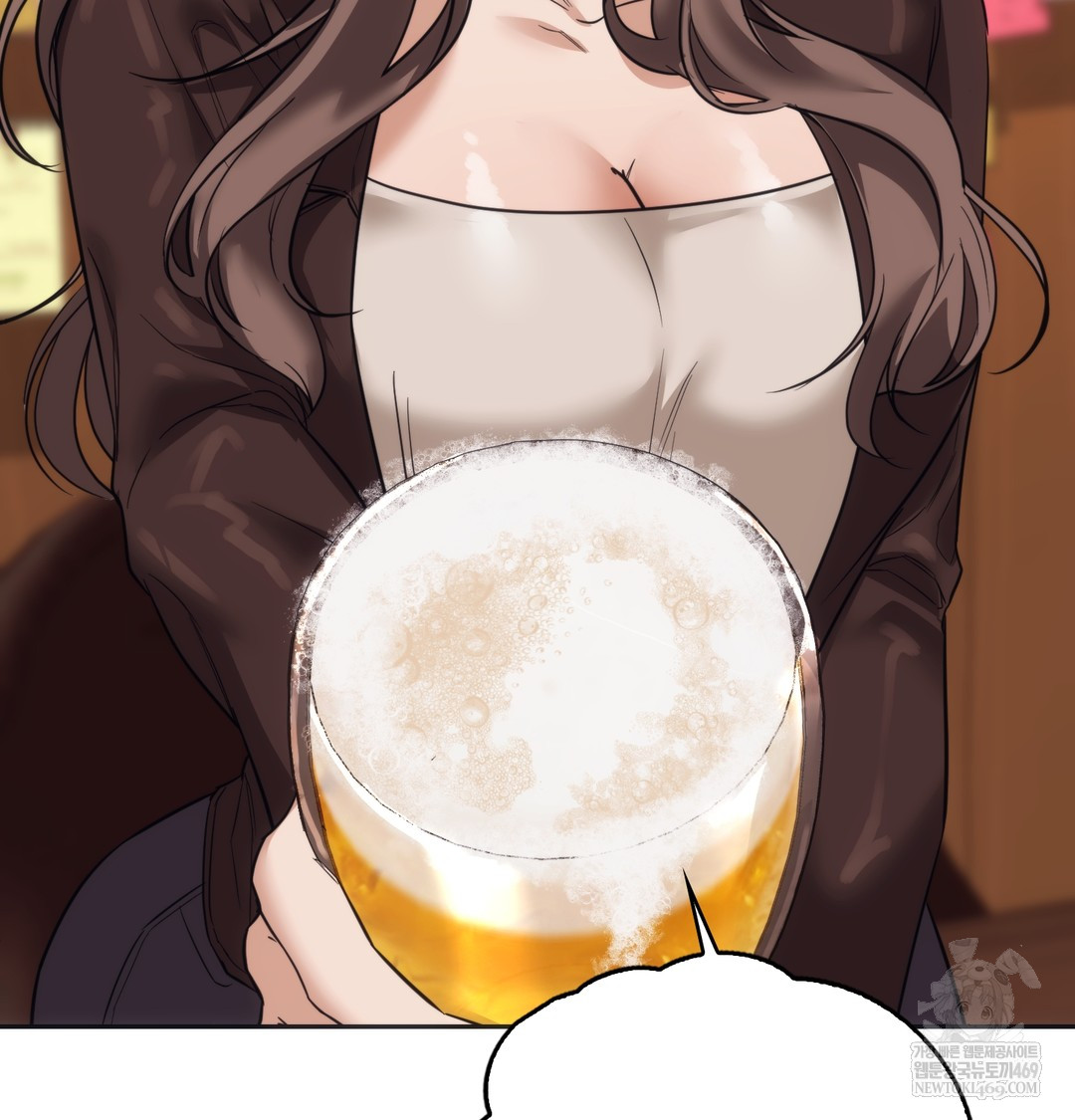 A College Student Who Does it Raw - Chapter 14 Page 91