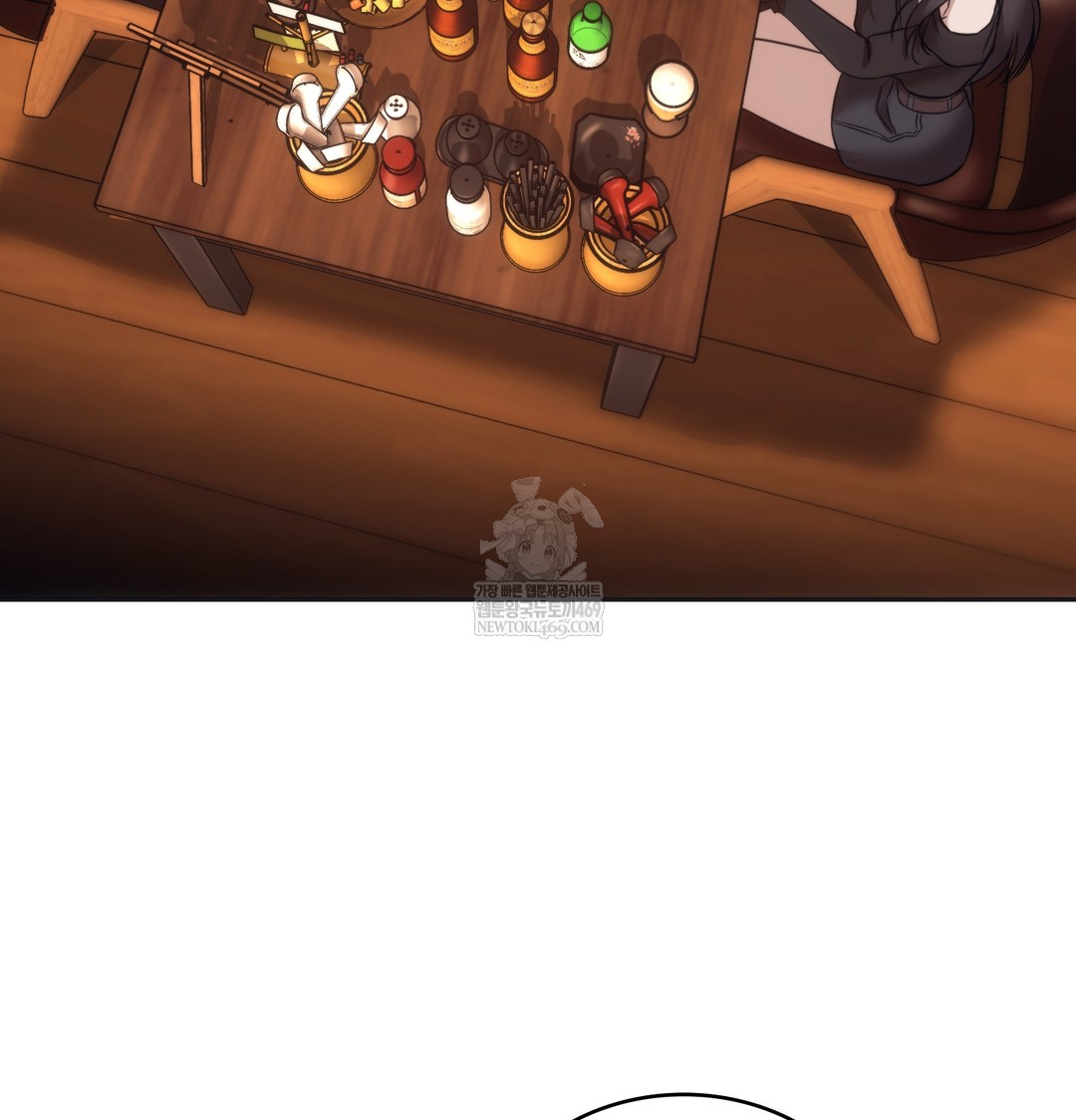 A College Student Who Does it Raw - Chapter 15 Page 40