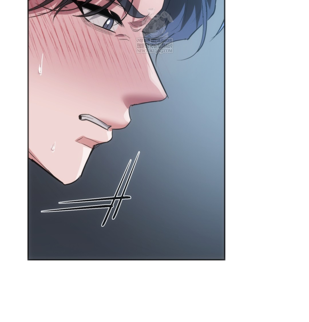 A College Student Who Does it Raw - Chapter 16 Page 100