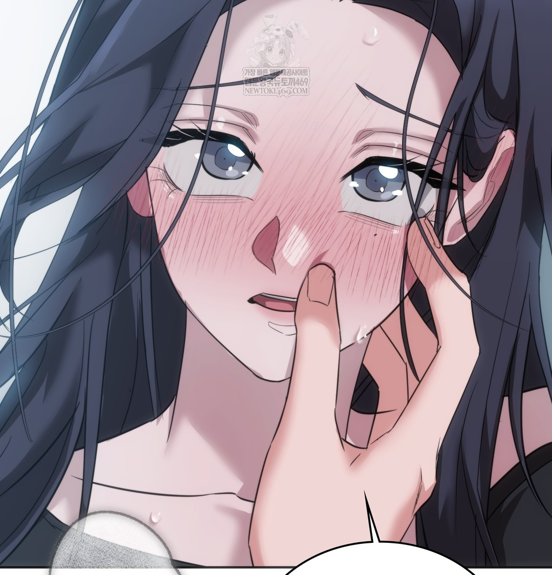 A College Student Who Does it Raw - Chapter 17 Page 25