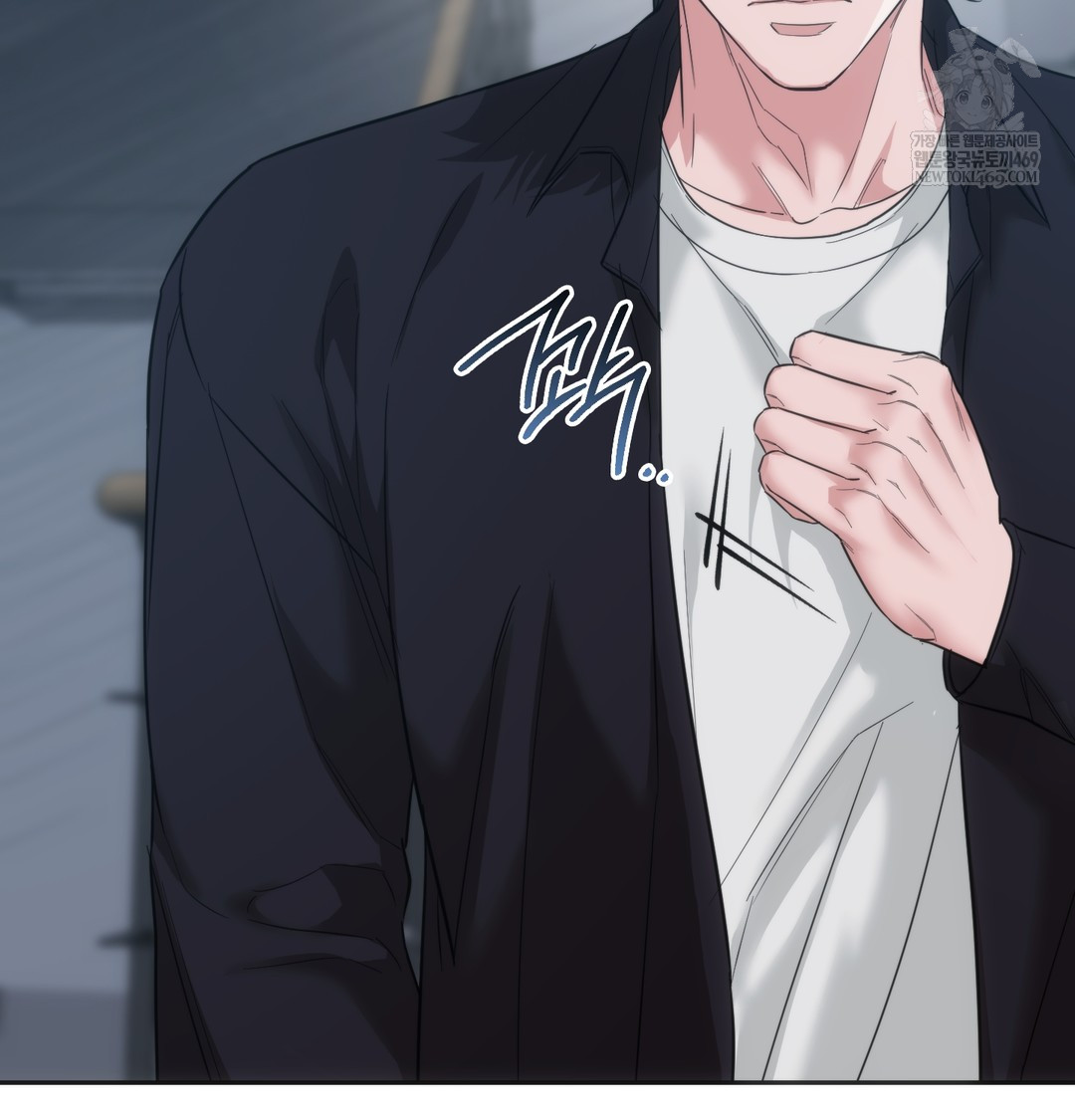 A College Student Who Does it Raw - Chapter 17 Page 68