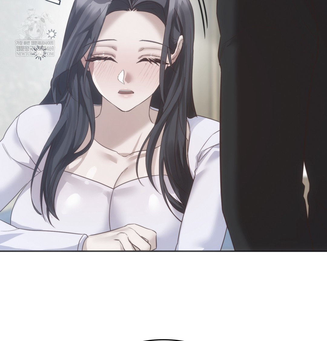 A College Student Who Does it Raw - Chapter 21 Page 89