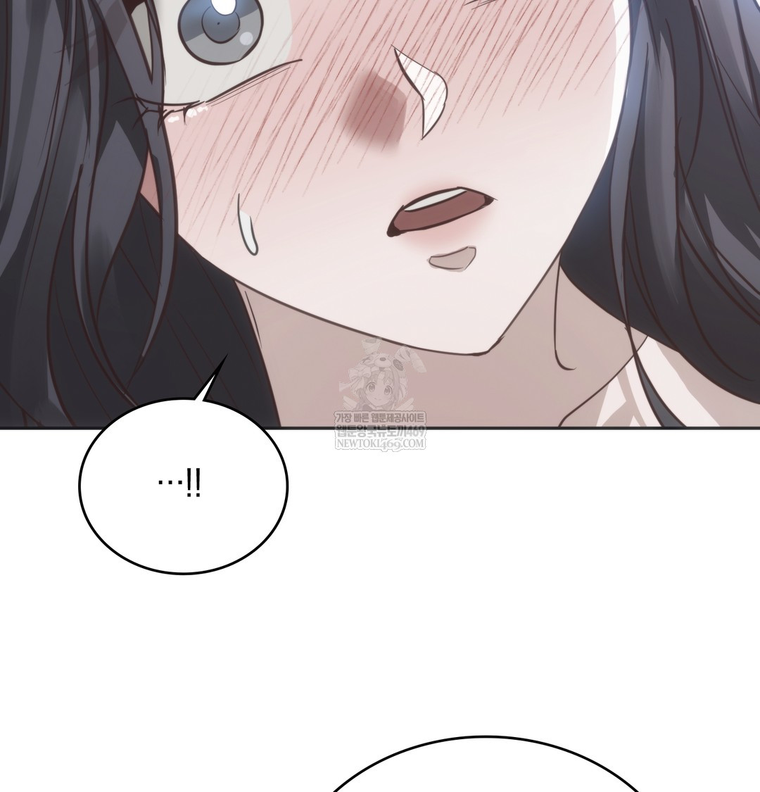 A College Student Who Does it Raw - Chapter 21 Page 92