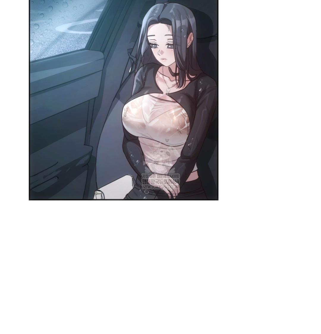 A College Student Who Does it Raw - Chapter 3 Page 50