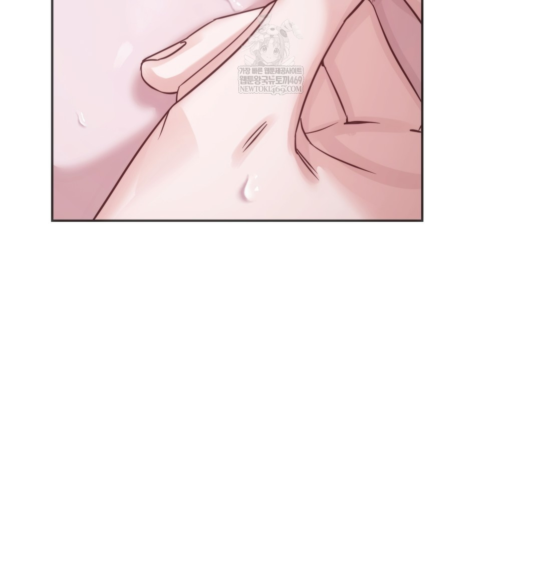 A College Student Who Does it Raw - Chapter 4 Page 11