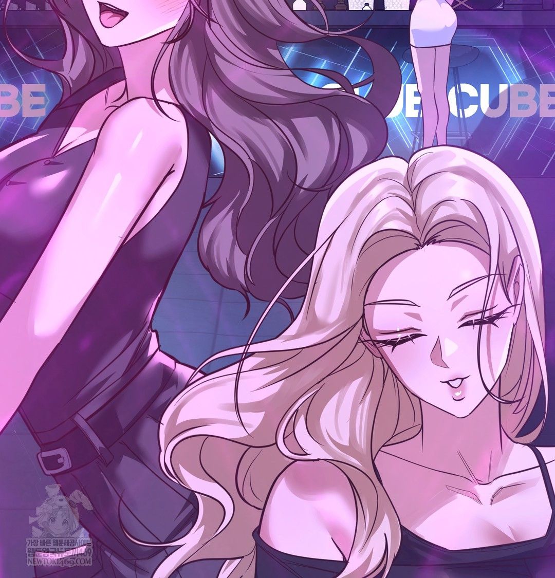 A College Student Who Does it Raw - Chapter 5 Page 101