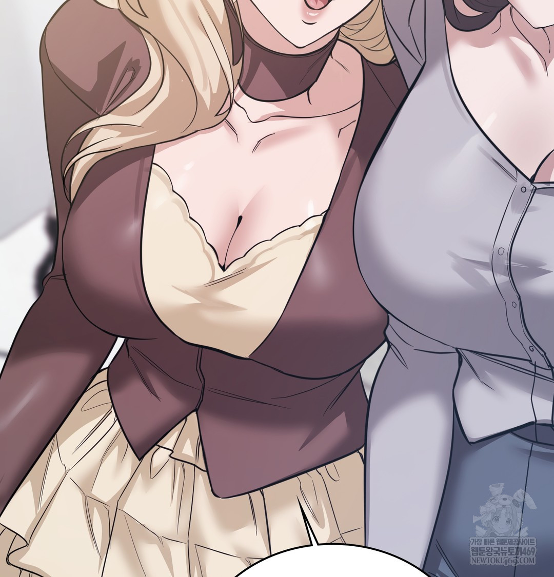 A College Student Who Does it Raw - Chapter 5 Page 66