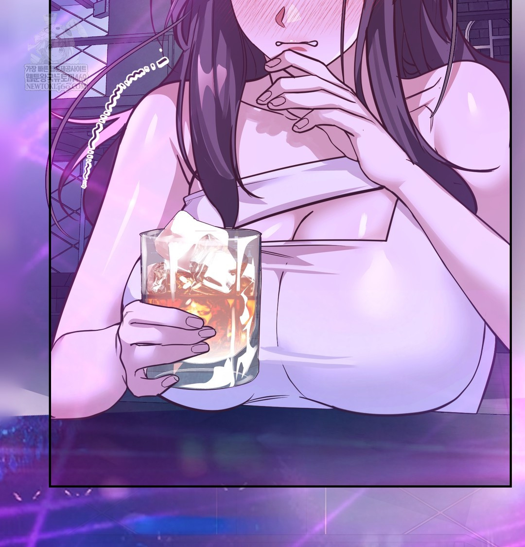 A College Student Who Does it Raw - Chapter 5 Page 99