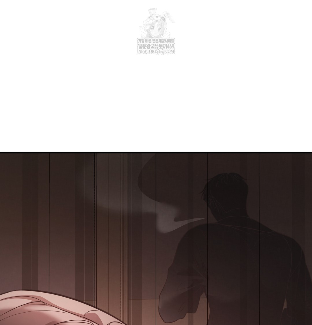 A College Student Who Does it Raw - Chapter 6 Page 130