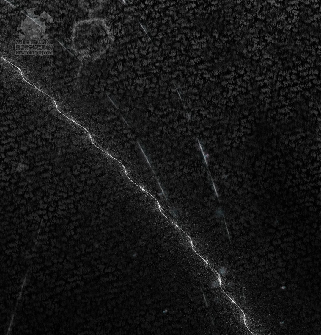 A College Student Who Does it Raw - Chapter 6 Page 138