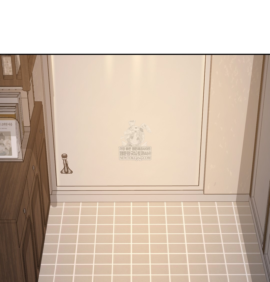 A College Student Who Does it Raw - Chapter 7 Page 31