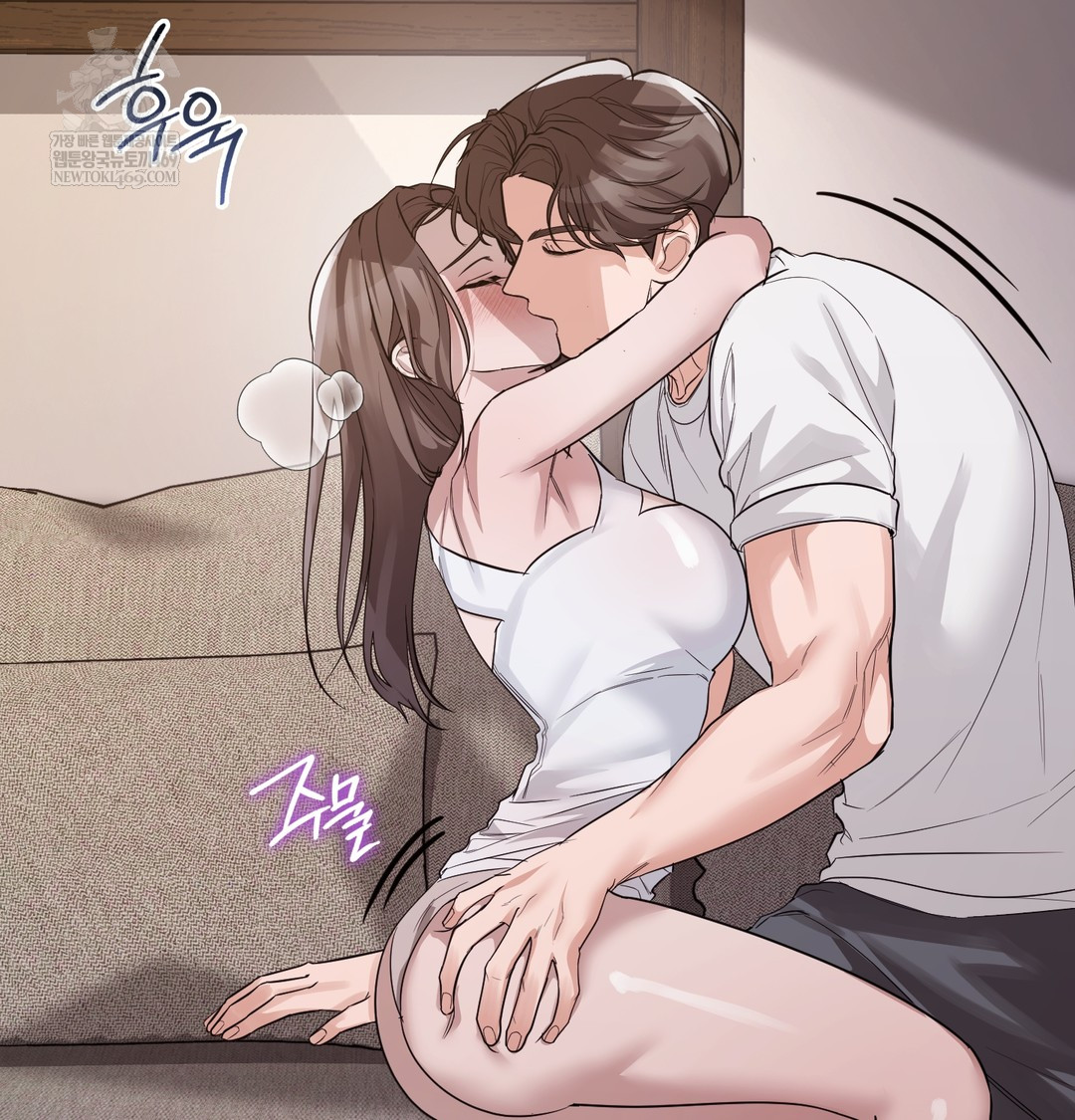 A College Student Who Does it Raw - Chapter 7 Page 98