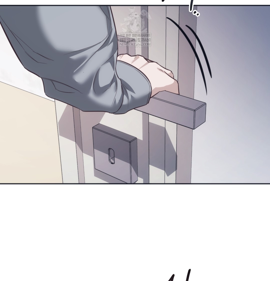 A College Student Who Does it Raw - Chapter 9 Page 42