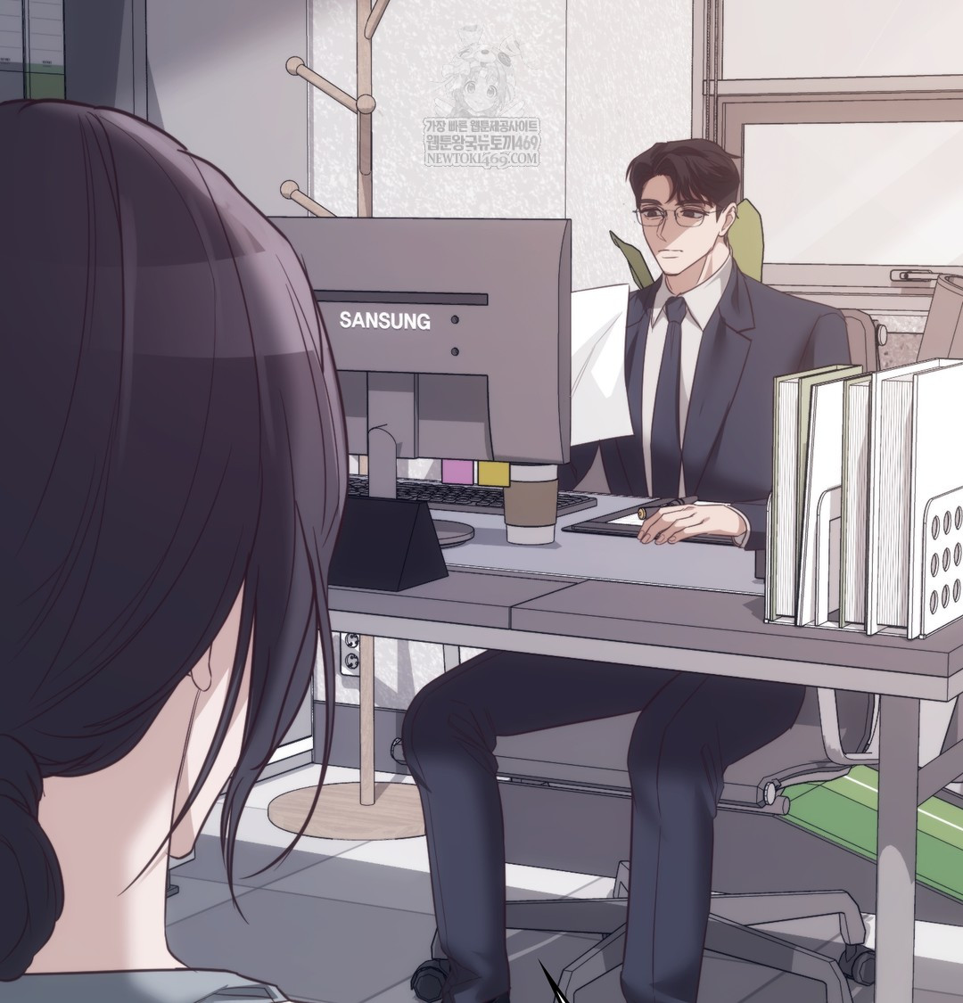 A College Student Who Does it Raw - Chapter 9 Page 53