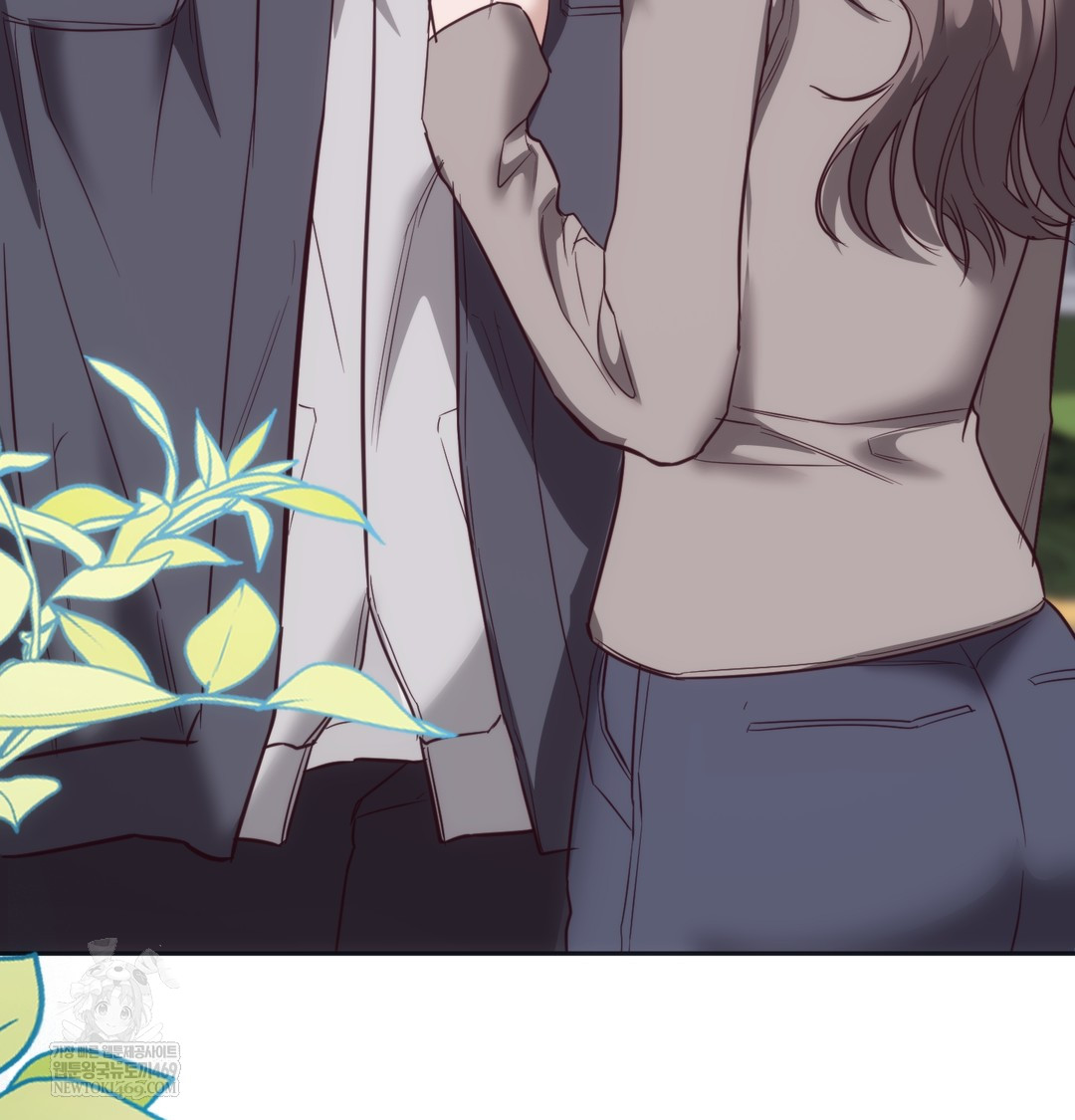 A College Student Who Does it Raw - Chapter 9 Page 93