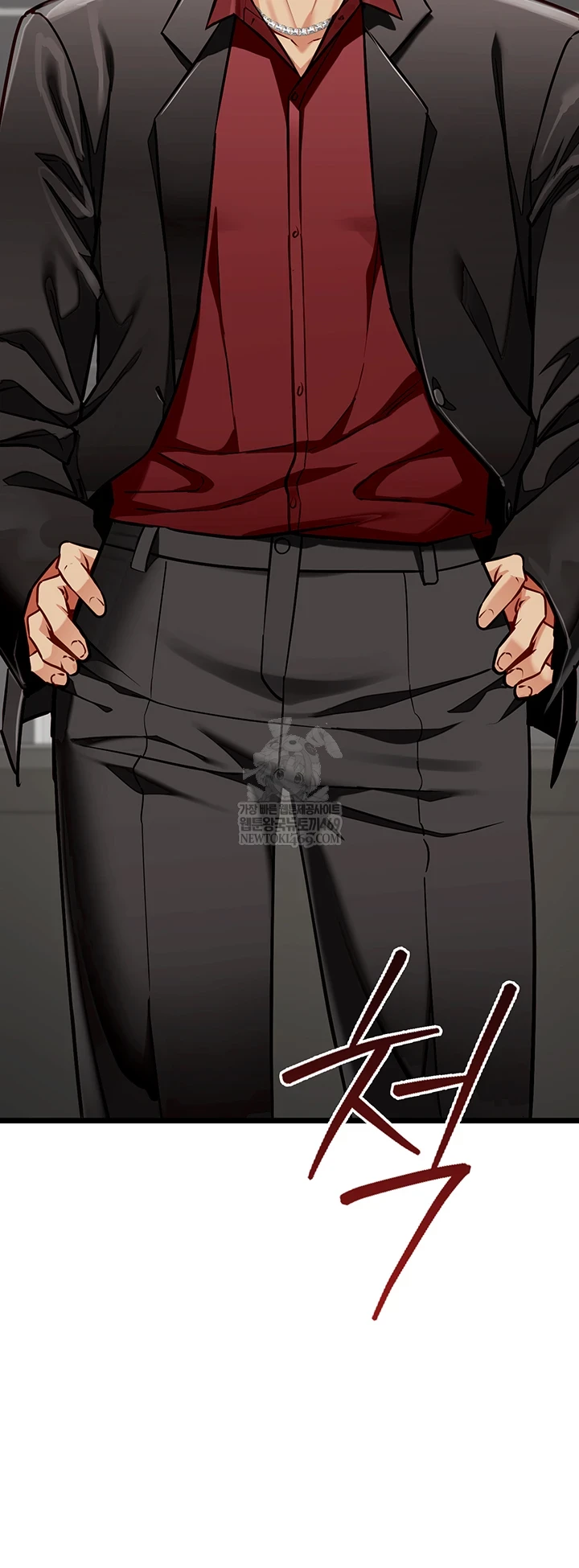 My Girlfriend Was Already Fully Trained Raw - Chapter 18 Page 39