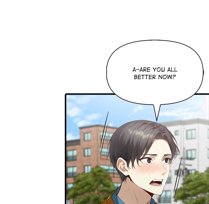 No Escape (Squee) - Chapter 22 Page 31