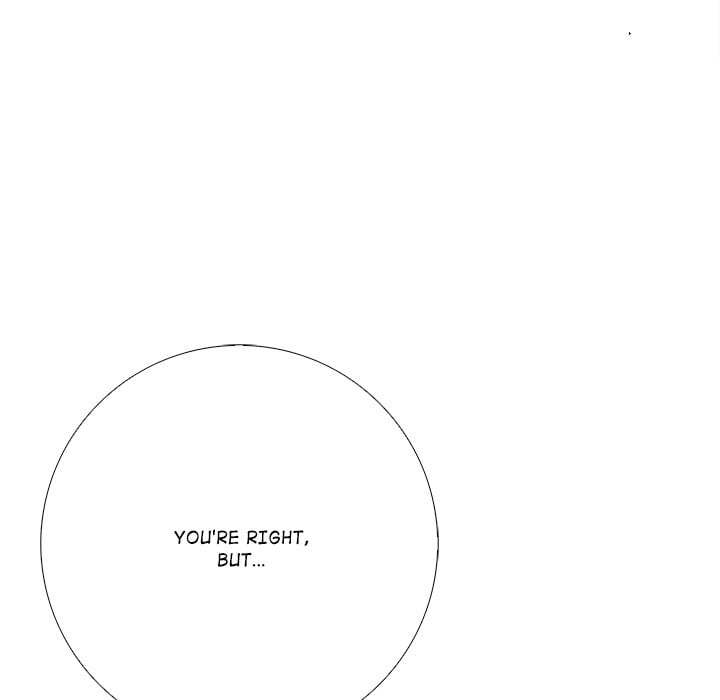 Purity Game - Chapter 15 Page 118