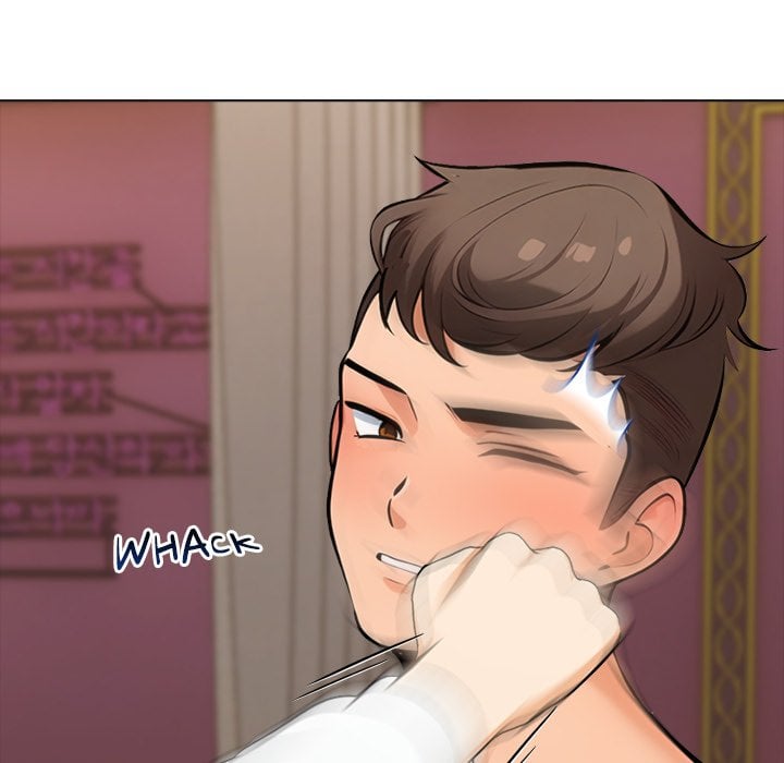 Purity Game - Chapter 15 Page 17