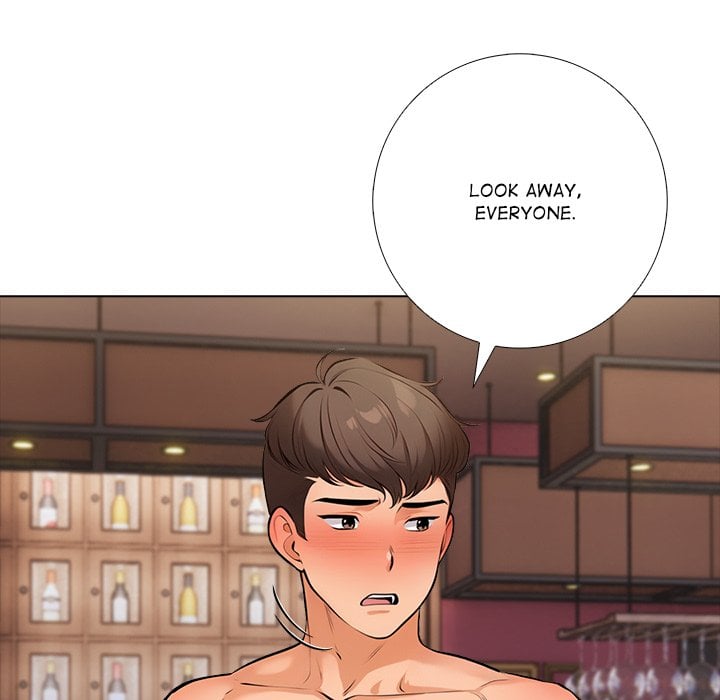 Purity Game - Chapter 15 Page 78