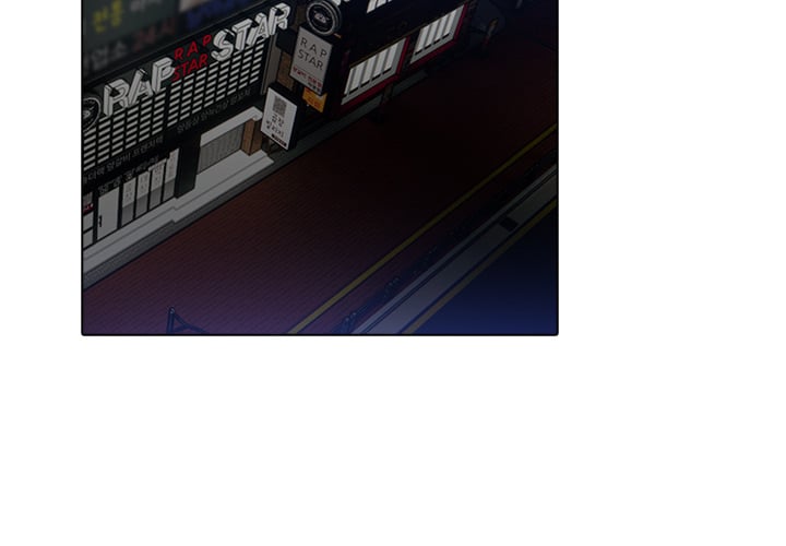 Purity Game - Chapter 16 Page 3