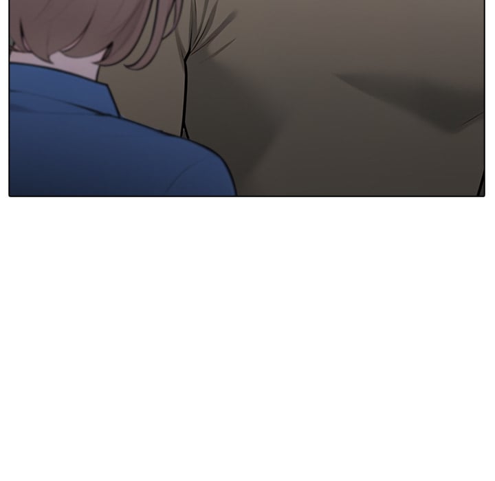 Purity Game - Chapter 16 Page 26