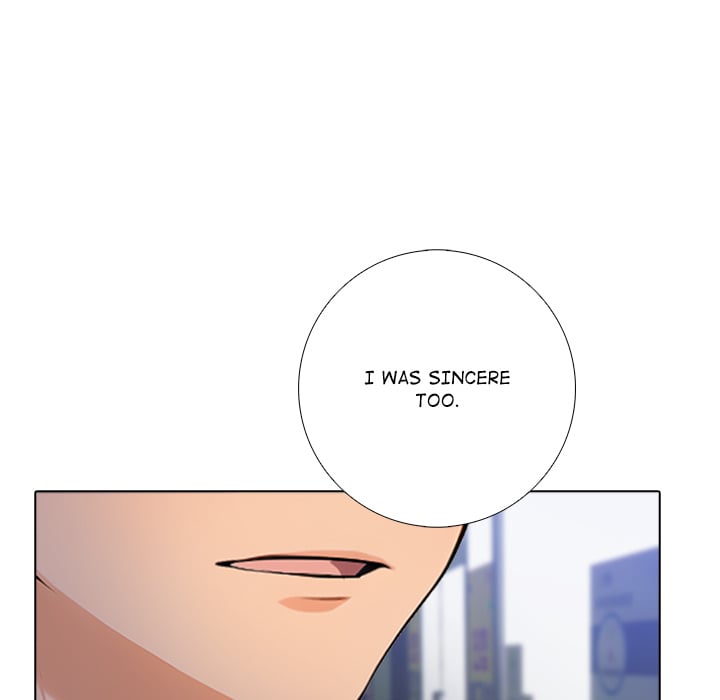 Purity Game - Chapter 16 Page 33