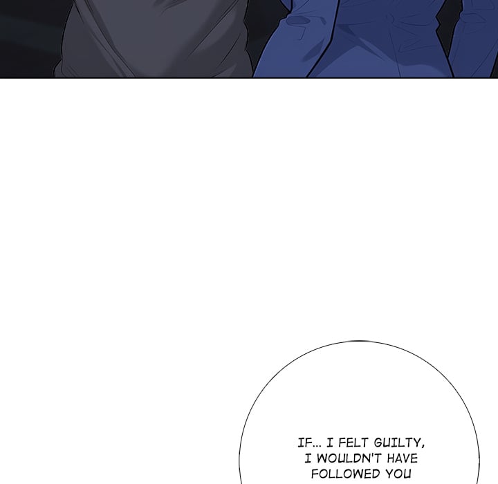 Purity Game - Chapter 16 Page 36