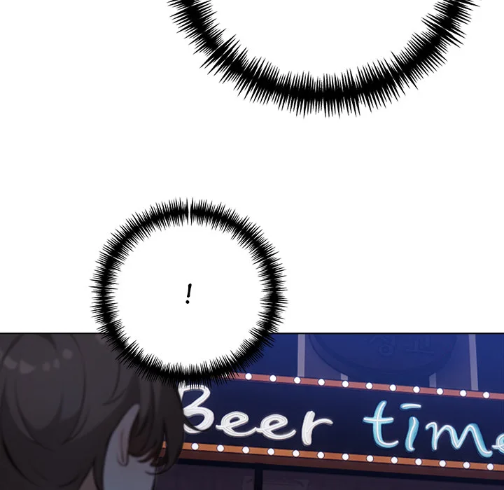 Purity Game - Chapter 18 Page 35