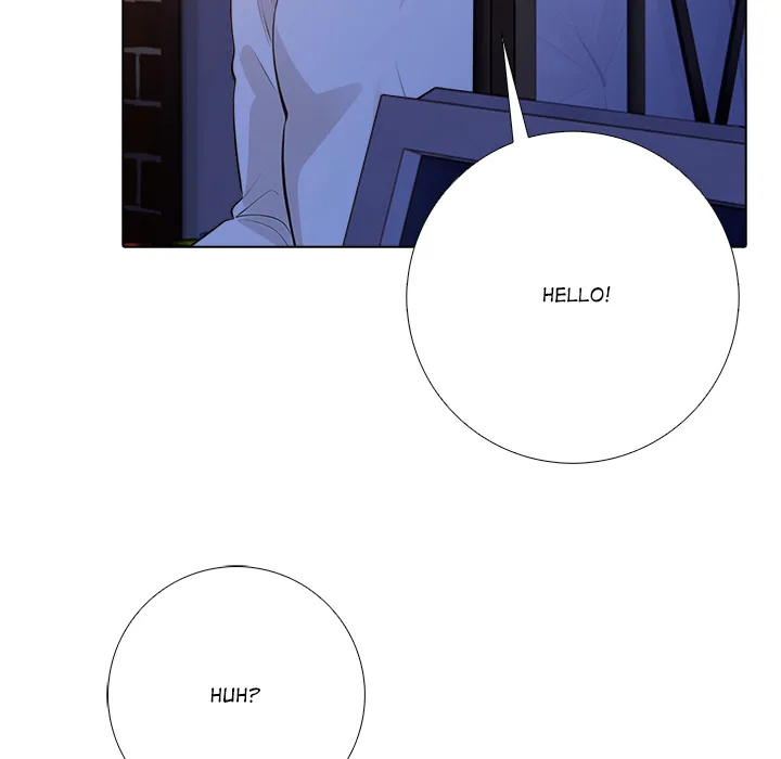 Purity Game - Chapter 18 Page 38